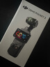 大疆（DJI）Osmo Pocket 3口袋相機 手持vlog 防抖云臺 直播便攜攝像機 標準套裝+適配續航手柄（熱銷(xiāo)） 含雷克沙1TB4K視頻卡套餐 曬單實(shí)拍圖