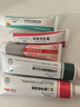 積雪草復顏乳霜補水保濕滋潤舒緩乳膏正品 30g 積雪草復顏乳霜5支 曬單實(shí)拍圖