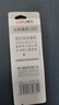 得力（deli）寶珠筆替芯 走珠筆芯 水性筆芯簽字筆芯 適S86/S87/S90/S153 S764-黑色單卡 曬單實(shí)拍圖