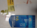 紐霸 適用紅米10X 4G/5G版鋼化膜小米Redmi防窺全玻璃手機膜抗藍光保護膜磨砂防指紋防爆貼膜 【紅米10X 4G版】高清防指紋1片裝 貼壞包賠 曬單實(shí)拍圖