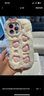 巴蒂尼 毛絨刺繡愛(ài)心適用iPhone17手機殼新款蘋(píng)果16promax/15全包防摔14硅膠軟殼13日韓女款12保護殼 粉底 刺繡愛(ài)心 iPhone 16 Pro 曬單實(shí)拍圖
