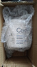 適樂膚（CeraVe）保濕修護面霜 C霜高保濕敏感肌乳液面霜男女全身適用美國產(chǎn)地 適樂膚C霜 453g 單罐 曬單實拍圖