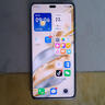 HONOR5G新品X60pro衛(wèi)星通信 超高清一億像素 海量雙存 綠洲護(hù)眼 五星防水抗摔 巨量電池 超級(jí)快充 天海青8G+256GB 官方標(biāo)配 3年質(zhì)保+180天只換不修+碎屏險(xiǎn) 曬單實(shí)拍圖