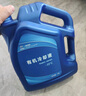 HYUNDAI北京現代原廠(chǎng)防凍液冷卻液適用于索納塔ix35悅動(dòng)伊蘭特朗動(dòng)途勝等 4L -35℃ 綠色 曬單實(shí)拍圖