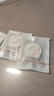 丸美（MARUBI）重組膠原蛋白緊致抗皺面膜霜涂抹面膜面霜保濕修護(hù)淡化細(xì)紋護(hù)膚品 重組膠原面膜霜 3g *5 曬單實(shí)拍圖