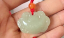 汐唯輕奢長(zhǎng)命鎖玉吊墜和田玉如意護(hù)身符項(xiàng)鏈本命年玉石平安福好運(yùn)玉佩 優(yōu)選璽晶級(jí)和田玉長(zhǎng)命鎖 曬單實(shí)拍圖