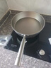 Remiso德國品牌純鈦炒鍋全鈦無涂層不易粘鍋家用少油煙圓底炒菜鍋燃?xì)庠?帶蓋-整體純鈦 30cm 曬單實(shí)拍圖