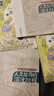 大森林里的小木屋白海豹叢書勞拉·英格斯·懷德著明天出版社灰塵的旅行螢火蟲叢書人類起源的演化過程銀頂針的夏天布羅鎮(zhèn)的郵遞員微山湖上 四年級(jí)6本組合套裝+彩印導(dǎo)讀單 曬單實(shí)拍圖