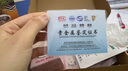 京越隆黃金足金999金KT貓手鏈貓頭轉(zhuǎn)運(yùn)珠皮繩禮物情人節(jié)送女友生日禮物 黃金KT貓素金版約0.6-0.7g+粉色編繩 曬單實(shí)拍圖