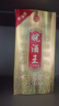皖牌酒王安徽百年皖酒32-46度500ml升級版禮盒裝十年陳釀純糧濃香白酒 曬單實(shí)拍圖