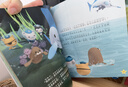 海底小縱隊(duì) 彩圖注音版 3-8歲睡前卡通動(dòng)漫故事繪本幼兒童寶寶早教圖書性格培養(yǎng)注音圖畫繪本書新華正版 探險(xiǎn)記第一輯 全9冊(cè) 曬單實(shí)拍圖