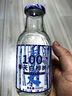 忠芝春天白樺樹(shù)汁藍莓汁凍梨汁伊春夏日飲端午節送禮禮盒裝福利 白樺樹(shù)汁2箱【單箱到手77.5】 曬單實(shí)拍圖