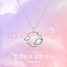 Fanci范琦戀戀星球項(xiàng)鏈女銀星球鎖骨鏈生日七夕情人節(jié)禮物送女友 曬單實(shí)拍圖