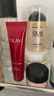 玉蘭油（OLAY）多效霜套裝女護膚品七合一抗皺緊致淡紋保濕滋潤媽媽老婆節(jié)日禮物 【3件套】爽膚水+面霜+眼霜 曬單實拍圖