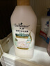 艾詩(shī)（Enchanteur）沐浴露持久留香滋潤保濕香奢美肌嫩膚山茶花香沐浴乳 翡翠山茶450g+翡翠山茶洗發(fā)500g 曬單實(shí)拍圖