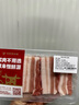 恒鮮源新鮮豬肉 無抗生態(tài)排酸冷鮮五花肉梅花肉排骨豬蹄燒烤 非冷凍豬肉 【1盒嘗鮮】精肉餡8:2 350g/盒 曬單實(shí)拍圖