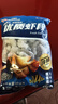 奈寵魚食冷凍麥穗魚河蝦泥鰍段大蝦仁新鮮速凍觀賞魚龍魚烏龜通用飼料 【冷凍蝦段】小號/2kg（4斤) 曬單實拍圖