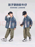 左西男童牛仔外套襯衫2025新款兒童春秋款男孩洋氣上衣服 淺牛仔色150 曬單實(shí)拍圖