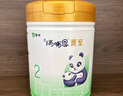 瑞哺恩蒙牛瑞哺恩菁至幼兒奶粉1段 0-6個(gè)月齡一段A2β有機(jī)OPO 700g 1 罐 1段 曬單實(shí)拍圖