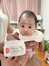 保寧 B&B韓國進(jìn)口嬰兒保濕面霜150ml兒童專用乳液長效滋潤寶寶護(hù)膚乳霜 嬰幼兒乳霜150ml 曬單實(shí)拍圖