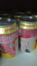 康師傅果汁飲料310ml*12/24罐紅茶桃橙水晶葡萄芒果金桔雪梨柚子飲品 12罐 水蜜桃310ml 曬單實(shí)拍圖