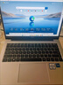 華為（HUAWEI）MateBook D14/D16 華為筆記本電腦辦公i5/i7輕薄本學(xué)生商務(wù)爆款 華為榮耀14-i58250-8G-512獨(dú)顯2G 曬單實(shí)拍圖