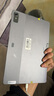 聯(lián)想平板小新Pad Pro二手平板電腦安卓平板護眼模式22 23款Pro12.7 英寸 WIFI 版 鴿子灰pad Pro 12.7英寸8G+128G 95成新 曬單實(shí)拍圖