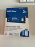 西部數據（WD）sn580/sn5000/sn770/sn7100 NVME協議 M.2 2280 PCle4.0臺式機筆記本游戲 ssd固態(tài)存儲硬盤 藍盤 SN5000 2T +散熱片 曬單實拍圖