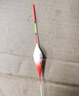 川澤淺水漂草洞冰釣魚(yú)漂加粗醒目小吃鉛高靈敏浮漂鯽魚(yú)大浮力綜合漂 CN-4粗尾【鯽鯉混養】鉛2.5-3.5g 2號 曬單實(shí)拍圖