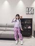 愛(ài)邁尼女童T恤速干運(yùn)動(dòng)衣2025春裝新款兒童瑜伽跑步上衣半拉鏈訓(xùn)練長(zhǎng)袖t 19579紫色速干運(yùn)動(dòng)衣 150 cm 曬單實(shí)拍圖