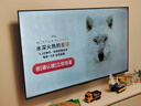 統帥（Leader）海爾智家出品 L65F6 Pro 65英寸超高清電視4K 144Hz高刷4+64GB護眼智慧屏 曬單實(shí)拍圖