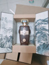 懷莊酒 臻匠逸品 53度醬香型白酒500ml*6瓶整箱 (含禮袋） 曬單實(shí)拍圖