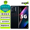 OPPO Find X3 / X3 Pro 二手5G手機 驍龍870 60倍顯微鏡 游戲拍照手機 【Find X3】鏡黑 8GB+256GB【贈超級快充】 95新 曬單實(shí)拍圖