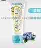 杰克與吉爾（JACKN'JILL）澳洲原裝JACK N＇JILL兒童水果味牙膏寶寶幼兒乳牙護(hù)理無氟50g 藍(lán)莓味 曬單實拍圖