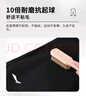 李寧大碼男褲秋季新款寬松加絨運動(dòng)衛褲彈力加肥加大胖子休閑直筒褲 黑色直筒【春秋款 親膚透氣】 3XL /190 (190斤-205斤) 曬單實(shí)拍圖