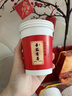 百圣牛加厚一次性紙碗結(jié)婚碗筷喜慶紙杯喜碗喜杯筷婚宴婚禮婚慶批發(fā) 200個(gè)碗 0英寸 780ml吾家有喜 曬單實(shí)拍圖