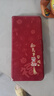 水草人蛇年x6b翻蓋magic6皮套x50i+手機殼magic7防摔pl 紅色福運皮套 榮耀X60 Pro 曬單實(shí)拍圖