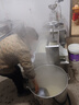乾尊豆腐機全自動(dòng)商用一體機豆漿機渣漿分離早餐店餐廳食堂蒸汽煮漿磨漿機不銹鋼大型彩色花生豆腐腦機 50型豆腐一體機【燃氣款】 曬單實(shí)拍圖