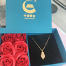 中國黃金（CHINA GOLD）玉蘭花黃金項鏈媽媽款足金鑲玉吊墜母親節禮物送媽媽長(cháng)輩生日實(shí)用 足金蘭花金鑲玉吊墜【贈S925鏈】 曬單實(shí)拍圖
