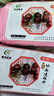 春冠食品櫻桃鵝肝即食冰激凌冰淇淋鵝肝刺身法式肥肝生鮮年貨 櫻桃鵝肝2盒30粒290g 曬單實拍圖