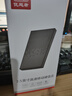 優(yōu)越者 硬盤(pán)盒3.5英寸USB3.0機(jī)械硬盤(pán)盒2.5英寸通用外接適用SATA串口筆記本電腦固態(tài)機(jī)械ssd硬盤(pán)盒子 升級(jí)款【3.5硬盤(pán)盒5Gbps】3035BK-P1 曬單實(shí)拍圖