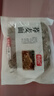 食尚燴蕎麥面400g 半干面條代餐速食粗糧方便面拉面 蕎麥面400g*5袋 曬單實(shí)拍圖