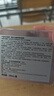 goodal韓國珂萊歐果達兒素顏霜懶人霜遮瑕痘印提亮補水保  50ml 曬單實拍圖