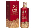 茅臺【中秋禮品】1935 醬香型白酒貴州茅臺收藏送禮商務(wù)宴請長(cháng)輩 53度 500mL 2瓶 雙瓶裝含禮品袋 曬單實(shí)拍圖