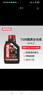 摩特（MOTUL）7100酯類(lèi)全合成機(jī)油5W-40 雅馬哈本田摩托車(chē)機(jī)油 四沖程SP級(jí) 1L 曬單實(shí)拍圖