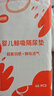良良（liangliang）隔尿墊嬰兒一次性隔尿墊新生兒寶寶護理墊 吸水透氣不反滲 46片+20片裝【共66片 約20天量】 超柔羽感·鯨吸透氣 曬單實(shí)拍圖