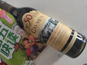 佳慕（Caymus Vineyards）美國(guó)加州紅酒Napa納帕谷Caymus佳慕酒莊赤霞珠干紅葡萄酒50周年版 2022年份佳慕赤霞珠(50周年)1瓶 曬單實(shí)拍圖