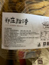 鄭莊脂渣青島肉脂渣五花豬肉干肉脆哨休閑零食青島特產(chǎn)非遺美食小吃 酥脆推薦！  精渣500g【非真空】 無糖無淀粉無香精（原味鮮香） 曬單實(shí)拍圖