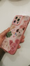 素洛適用蘋(píng)果16promax手機(jī)殼新款iPhone15Pro可愛(ài)玩偶14plus創(chuàng)意13簡(jiǎn)約12mini時(shí)尚11高級(jí)感Pro女保護(hù)套 【粉白色】毛絨公仔硅膠&鏡頭保護(hù) iPhone14 Pro Max 曬單實(shí)拍圖