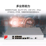 華三（H3C）F100-C-A2 企業(yè)級(jí)防火墻 10電口+2SFP光全千兆VPN網(wǎng)絡(luò)安全上網(wǎng)行為管理路由桌面 吞吐1.2G/帶機(jī)200 曬單實(shí)拍圖
